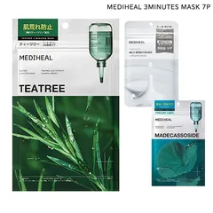 正規品 国内発送 MEDIHEAL メディヒール 3ミニッツマスク 7枚入 ティーツリー マデカッソシド 韓国コスメ シートマスク フェイスマスク マスクパック スキンケア 高保湿 美容液 ヒアルロン酸 乾燥肌 肌荒れ防止 メール便