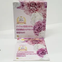 2026年最新】ジェミーチェンジナイトAの人気アイテム - メルカリ