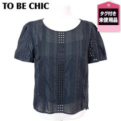 TO BE CHIC 半袖カットソー 42サイズ 新品タグ付 - メルカリ