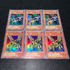 遊戯王】No.4860 2期 インセクト女王 グレートモス スーパー ウルトラ