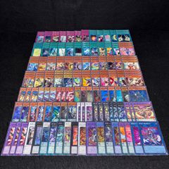 銀河眼 デッキパーツ 遊戯王】2026年最新！超強化された【銀河眼