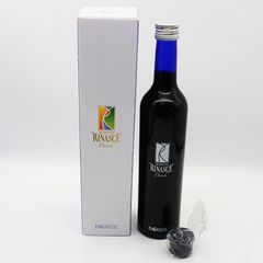 新品未開封 ニュースキン ageLOC トゥルー フェイス リファイニング