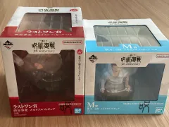 呪術廻戦 5周年フィギュア (ラストワン/M賞) まとめ