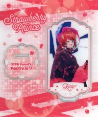 【中古】アクリルスタンド・アクリルパネル 莉犬(すとろべりーぷりんす) アクリルスタンド 「ふぁみくじ～2025 vol.3～」 B賞