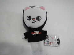 Stray Kids HYUNJIN SKZOO THE VICTORY MINI PLUSH Jiniret ジニレット ぬいぐるみ ヒョンジン