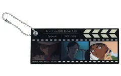 【中古】キーホルダー キッドVS高明 狙われた唇 ブックマーク風キーホルダー 「セガ ラッキーくじ 名探偵コナン メモリアルカット FILE.3」 I賞