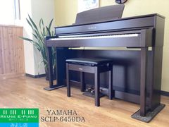 メンテナンス＆クリーニング済み】 ローランド LX705-GPKR KURO(黒 木