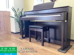 2026年最新】sclp－6450の人気アイテム - メルカリ