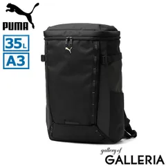 プーマ リュック メンズ レディース 通学 デイパック 大容量 PUMA PC収納 ブランド 撥水 スポーティー リュックサック 軽量 軽い 通勤 旅行 シンプル 大きめ 学生 A3 35L プリミティブ J20430 ゴールド