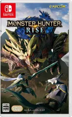 モンスターハンターライズ  Nintendo Switch ゲームソフト 任天堂 ニンテンドー 【中古】