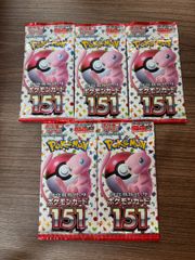 PSA9】モクロー ムンク展 プロモ 290/SM-P - メルカリ