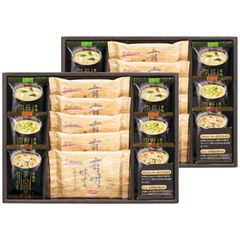 ま*ろ様 アマノフーズフリーズドライ味噌汁セット120食入り！ - メルカリ