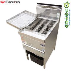 ☆地域限定送料無料☆ マルゼン 餃子焼器 2020年 LPG MGZ-066W - メルカリ