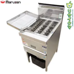 2026年最新】ガスフライヤーの人気アイテム - メルカリ