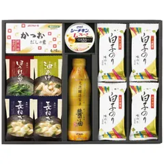 美味心 和風バラエティギフト EM-BES (EM-BES)