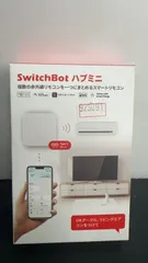 SwitchBot ハブミニ Type-C スマートリモコン W0202202 923091 ++ 810150545333