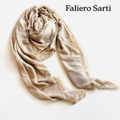 ファリエロサルティ Faliero Sarti 極美品 スタッズ装飾 モダールシルク 大判ストール 142×154 グレージュ ベージュ イタリア製 希少 激レア 定価10万 宝石のような煌めき ショール スカーフ 結婚式 パーティー ラグジュアリー正規品