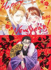 中古】フィギュア TRACKER NOM HINKON 「WWR(ワールドウォーロボット