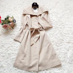 23区　44サイズ　カシミヤ　アンゴラ　ロングコート　ベルテッドコート　大きいサイズ　ショールカラー　女優襟　ベルト付き　美シルエット　Aライン　ビッグカラー　ライトベージュ