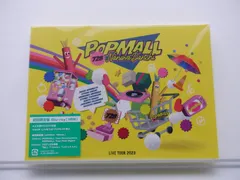 なにわ男子 Blu-ray LIVE TOUR 2023 'POPMALL' 初回限定盤 3BD