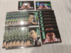 【25枚 シリアル付き】悲鳴嶼行冥 鬼滅の刃トレーディングカード / EPOCH DEMONSLAYER TRADING CARD