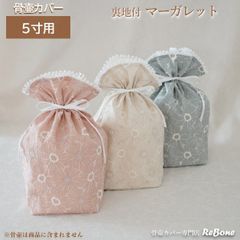 Item thumbnail for item 8b3c681a-cb8a-4f6f-b253-5fb61d6e5ba4