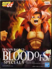 BANDAI SPRITS BLOOD OF SAIYANS SPECIAL V 超サイヤ人4 ゴジータ