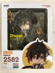 【未開封】ねんどろいど 鍾離 原神