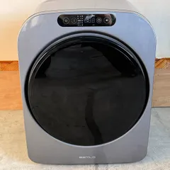 2026年最新】乾燥機 3kgの人気アイテム - メルカリ