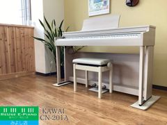 メンテナンス＆クリーニング済み】 カワイ CN201A ホワイト 2024年製
