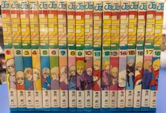 2026年最新】コブラ 全巻セットの人気アイテム - メルカリ