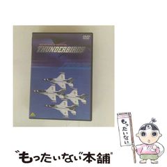 中古】 All the goals of UEFA Euro 2004 Portugal UEFA Euro 2004