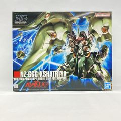 中古】ｶﾞﾝﾀﾞﾑ）バンダイ 1/144 HGUC NZ-666 クシャトリヤ 開封品 機動