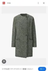 レディース UNIQLO ツイードニット カーディガン M