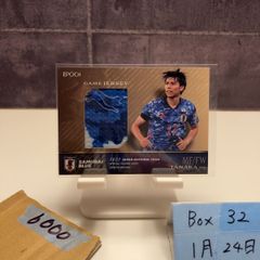 田中碧 2024 EPOCH 日本代表SE GEM 32枚限定 - メルカリ