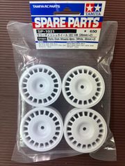 ラスト1】タミヤ キングブラックフット メッキホイール SP-766 未開封