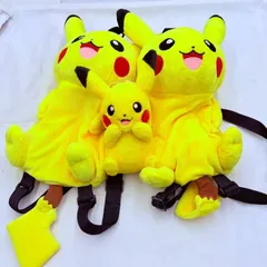 【❗️✨ピカチュウぬいぐるみリュックまとめ売り✨❗️】ポケモン公式グッズ🎒大容量収納タイプ⚡一部汚れあり現状品