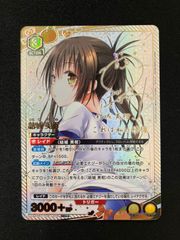 ユニオンアリーナ】ミートくん シリアルAP アクションポイント 直筆