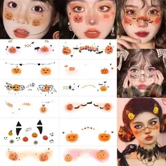 ハロウィン タトゥーシール フェイス 顔全体 男女兼用 仮装 コスプレ キッズ かわいい フェイスシール メイク 水転写 テッカー シール かわいい 刺青 小物 かぼちゃ 幽霊 コウモリ クモの巣（12枚セット）