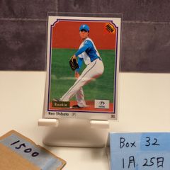 2025 BBM 山田久志 55/75 青箔サイン 阪急ブレーブス 35th Anniversary