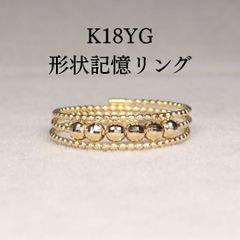 COCOSHNIK K10YG テクスチャー 地金 リング - メルカリ