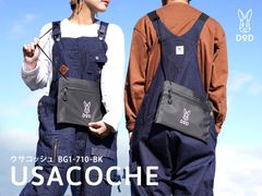 Item thumbnail for item bec54fd1-e0b8-4111-8a02-e0cb808e9357