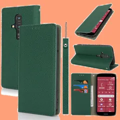 おしゃれ 耐衝撃 マグネット スタンド カード収納 ストラップ付き 本皮 本革レザー 6色 牛革 zouzt 適用 case 携帯カバー スマホケース F-53E F-53E F-53E F-53E F-53E ダークグリーン らくらくスマートフォン らくらく
