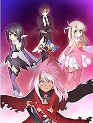 Fate/kaleid liner 프리즈마☆이리야 츠바이! 제5권 [Blu-ray]