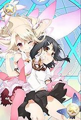Fate/kaleid liner 프리즈마☆이리야 츠바이! 제2권 [Blu-ray]