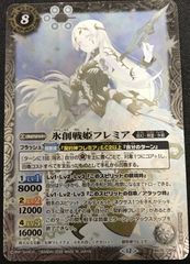 MTG エルドラージ覚醒 拡張非foil② - メルカリ