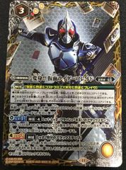 バトルスピリッツ 紅蓮の龍星皇メテオヴルム Xレア 3枚セット - メルカリ