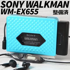SONY WALKMAN WM-EX655 カセットウォークマン メタリックブルー