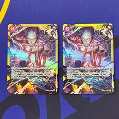 ワンピースカード　エネル　SEC OP15-118