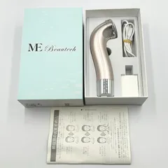 MEビューテック 美顔器 （ホワイト） main_01_Vq2CGHnM.jpg